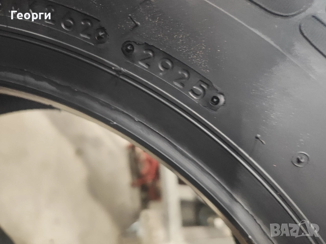 Зимни гуми 205/65/16C Lassa, снимка 3 - Гуми и джанти - 47483515