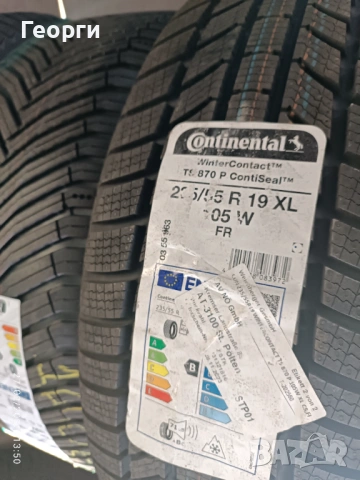 2бр. зимни гуми 235/55/19 Continental