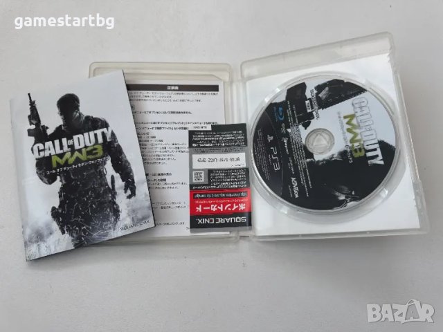 Call of Duty: Modern Warfare 3 за Playstation 3(PS3), снимка 3 - Игри за PlayStation - 49596162