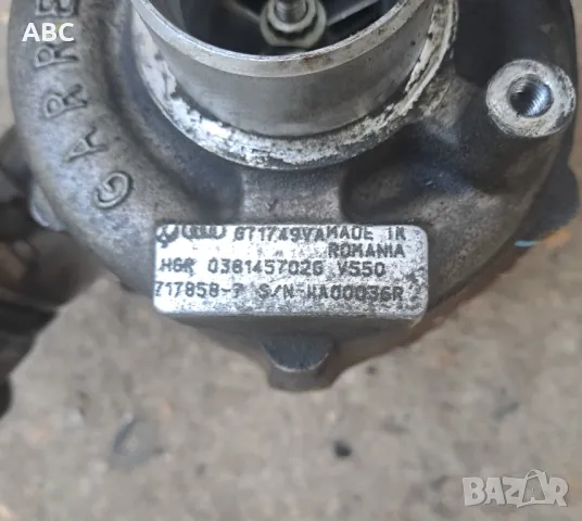 Турбо от Audi A4 B7 1.9 tdi 116кс., снимка 5 - Части - 50170187