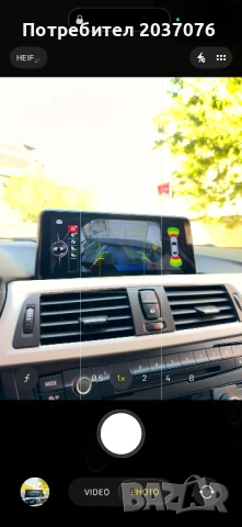 BMW F30 316d 2.0d 8ZF, снимка 13 - Автомобили и джипове - 54297382