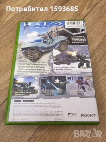 Halo - Игра за xbox, снимка 3 - Игри за Xbox - 46718006