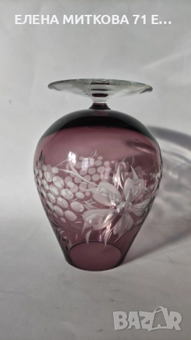 Една зашеметяваща кристална чаша за коняк може би или за друго-в цвят аметист, снимка 2 - Чаши - 52542177