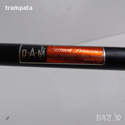НАЙ ДОБРАТА ОФЕРТА D.A.M Black Princess спининг, въдица ,пръчка 2.40м, снимка 5 - Въдици - 52619777