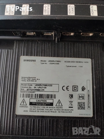 Телевизор Samsung UE55RU7099U на части