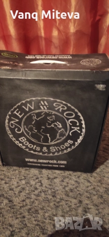 New Rock -кубинки