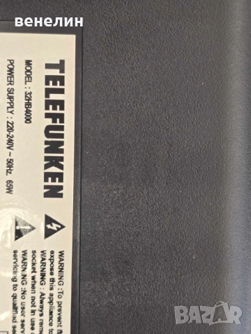 Mainboard 17MB140 от TELEFUNKEN 32HB4000, снимка 4 - Части и Платки - 51605954