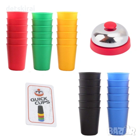 Настолна игра Умни чаши, снимка 2 - Образователни игри - 53832944