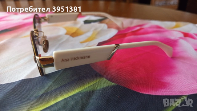 Дамски очила Ana Nickmann, снимка 5 - Слънчеви и диоптрични очила - 54095470