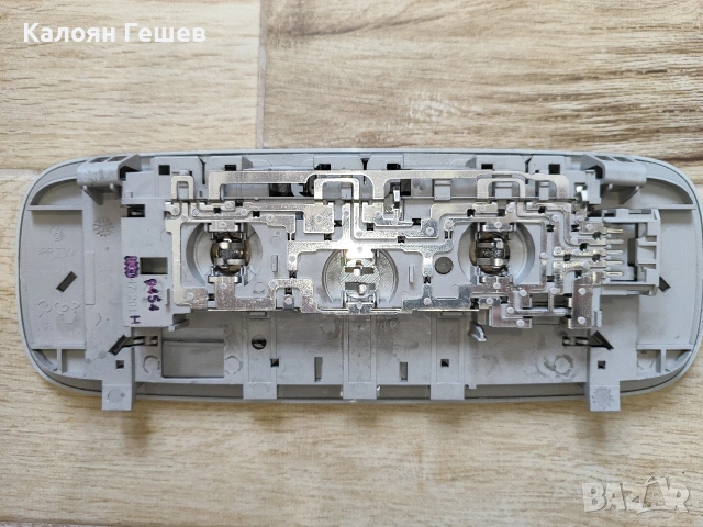 Интериорни плафони и джоб за очила за VW Golf 6, Passat B6/B7 и др., снимка 11 - Части - 53119398