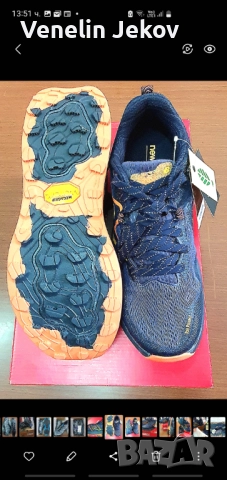 NEW BALANCE , снимка 4 - Маратонки - 52060031