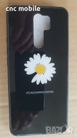 Xiaomi Redmi 9 калъф / case, снимка 17 - Калъфи, кейсове - 46709226