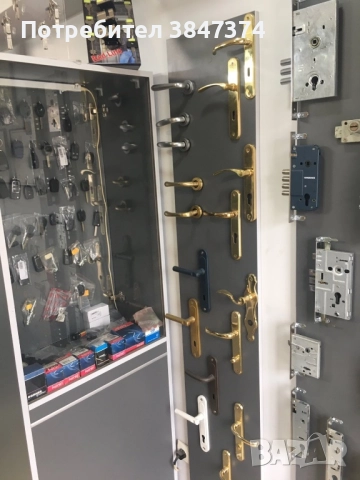 Ключар Стара Загора, снимка 3 - Ключарски услуги - 52399515