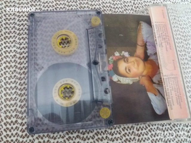 Калинка Вълчева с оркестър Бисери., снимка 2 - Аудио касети - 53808835