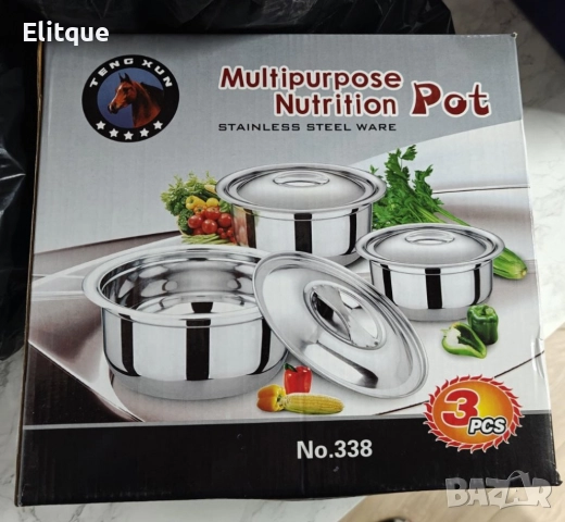 Комплект купи с капак в различни размери от неръждаема стомана - 3 бр., снимка 9 - Други - 52743925