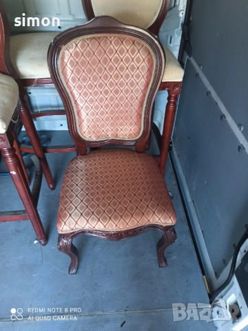 Дървени бар столове , снимка 2 - Столове - 52546534