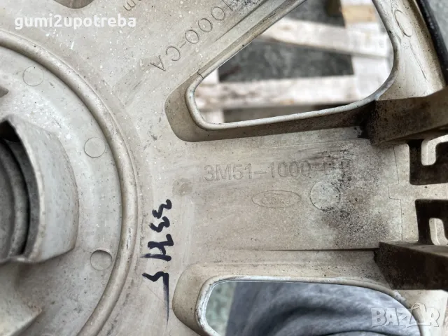 15 цола Тас за Ford Focus 3m51-1000-bb Оригинал, снимка 3 - Аксесоари и консумативи - 49746943