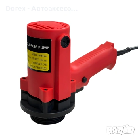 Електрическа помпа за масло 700W -  220V, снимка 2 - Аксесоари и консумативи - 53984895