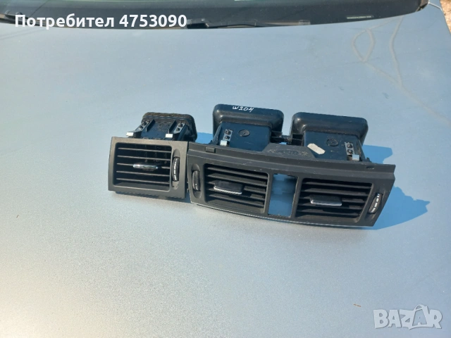 Въздуховоди мурцедeс w 204, снимка 3 - Аксесоари и консумативи - 54080376