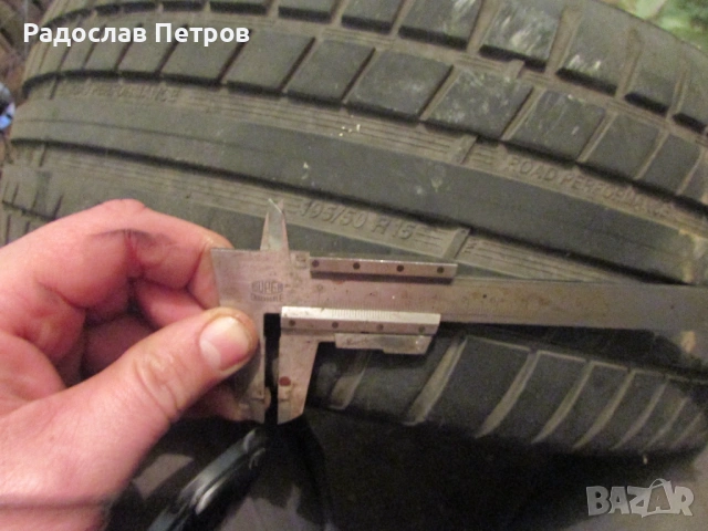 Джанти 5x110 с гуми 195/50/15 Опел