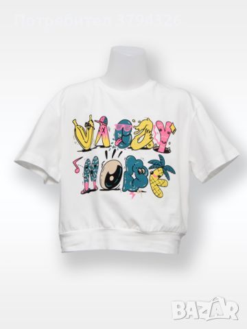 Тениска за момиче CEGISA "Пролет-лято", снимка 2 - Детски тениски и потници - 46447694