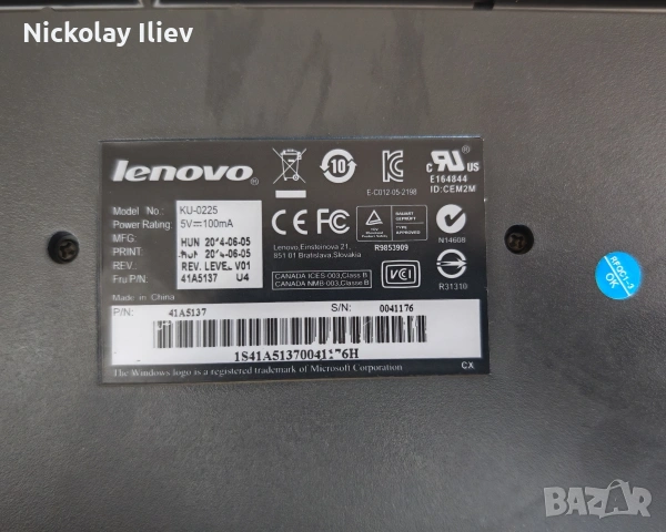 Клавиаmура Lеnоvo Рrеfеrrеd Рrо ІІ, снимка 3 - Други - 54245002