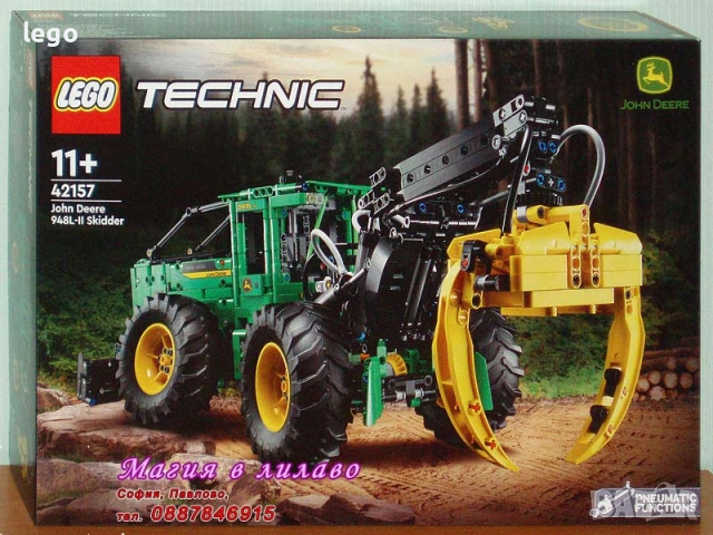 Продавам LEGO Technic 42145 42146 42147 42148 42149 42150 42151 42152 42153 42154 42155 42156 42157, снимка 13 - Конструктори - 48340527