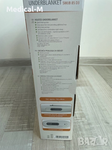 Електрическо одеяло ново  3г. Гаранция, снимка 3 - Други - 52918847