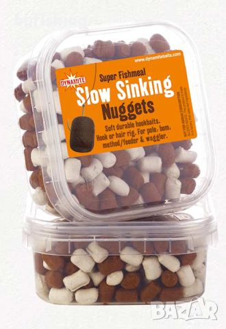Бавно потъващи пелети Super Fishmeal Slow Sinking Nuggets, снимка 1 - Стръв и захранки - 45432548