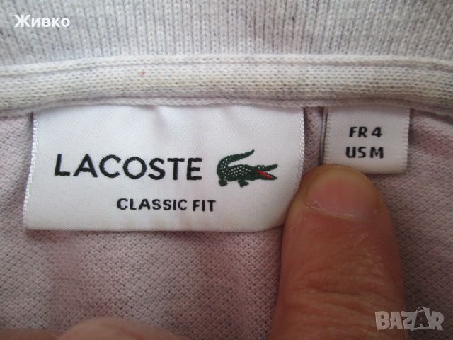 LACOSTE бежова тениска размер М., снимка 2 - Тениски - 45593104