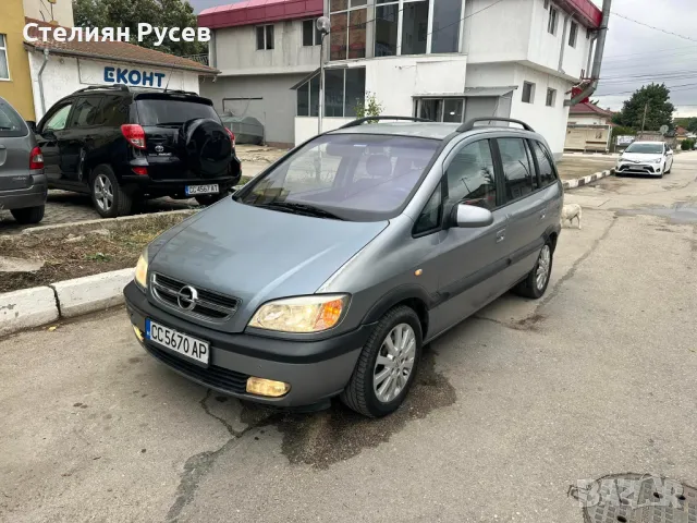 Opel Zafira A 2.2DTi Facelift / 7 места -цена 3400лв - регистрирана , прехвърля се веднага, винетка , снимка 1 - Автомобили и джипове - 46591064