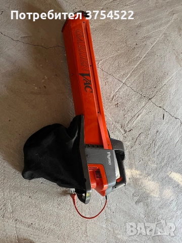 Flymo GardenVac духалка и листо събирач, снимка 2 - Градинска техника - 51475151