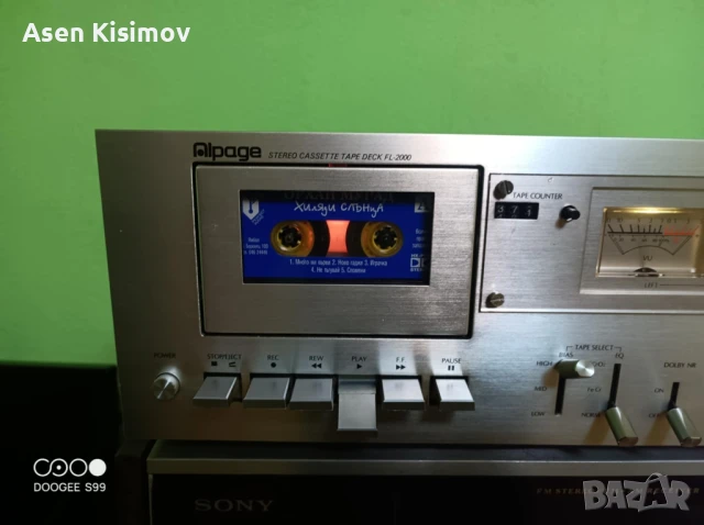 alpage Fl-2000, снимка 5 - Декове - 51020514