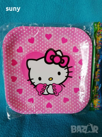 Парти чинийки Кити