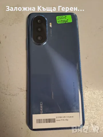 Huawei nova Y70, снимка 3 - Huawei - 49462087