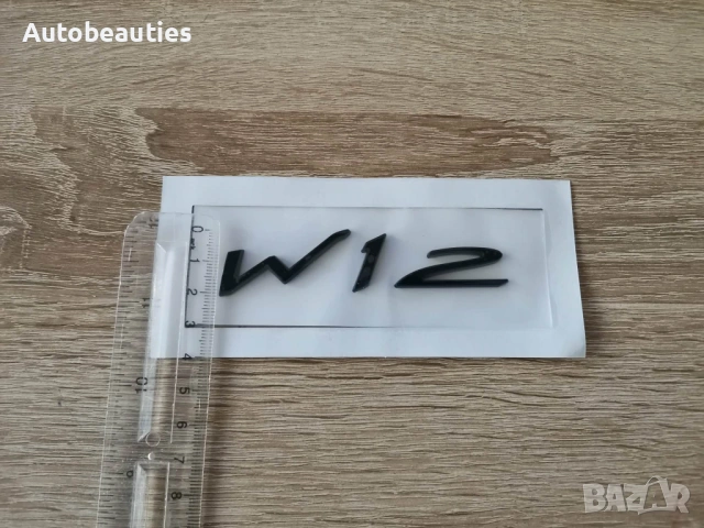 чисто черна емблема W12 за Bentley, снимка 3 - Аксесоари и консумативи - 53897890