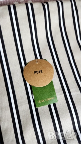 Калъф за взглавница на райе, снимка 3 - Възглавници - 54126153