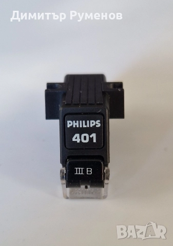 Philips 401 lll B Stylus доза за грамофон
