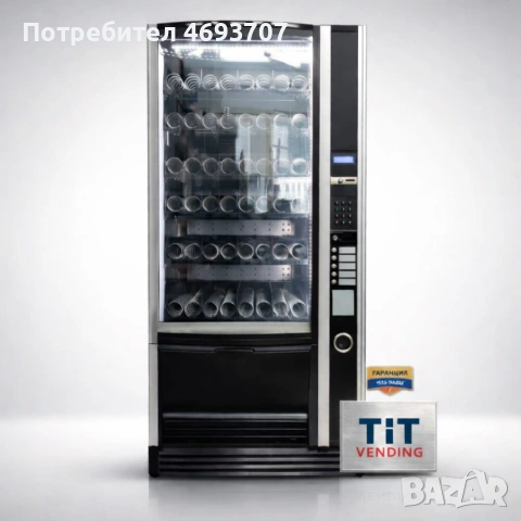 Вендинг автомат/Vending Necta Sfera,Canto,Spacio; Vendo G drink, снимка 9 - Вендинг машини - 52913566