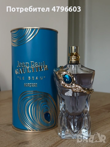 Парфюм Jean Paul Gaultier Le Beau Narcisse EDP 75ml