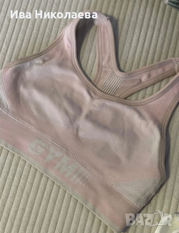 Дамски бюстиета, снимка 6 - Корсети, бюстиета, топове - 53181226