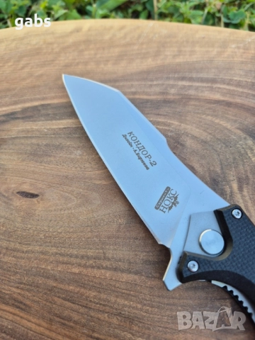 Руски сгъваем нож НОКС Кондор 2С, снимка 7 - Ножове - 52146680