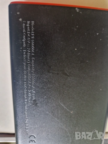 Външна батерия EasyAcc10 000mAh, снимка 5 - Оригинални батерии - 53689579