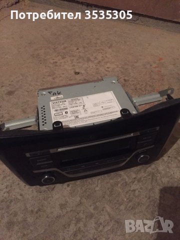 RADIO CD PLAYER BLUETOOTH  NISSAN QASHQAI Касетофон , снимка 4 - CD дискове - 46776712