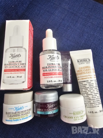 Серум за лице + подарък Kiehl's