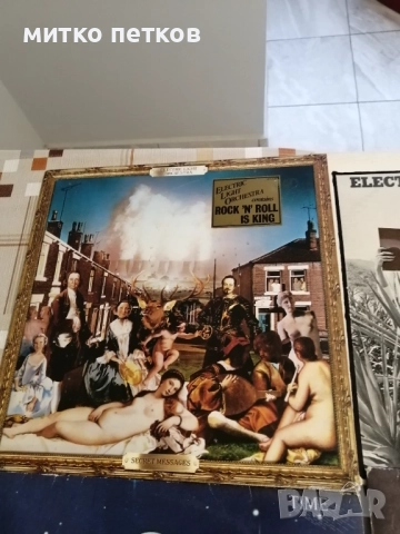 плочи electric light orchestra, снимка 2 - Грамофонни плочи - 52279104