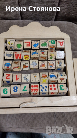 Дървена детска образователна играчка. Немска азбука и числа с примерни думички и картинки. , снимка 4 - Образователни игри - 45036146