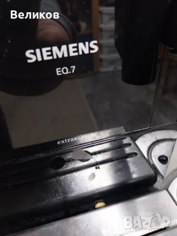 Siemens EQ7 , снимка 2 - Кафемашини - 48371095