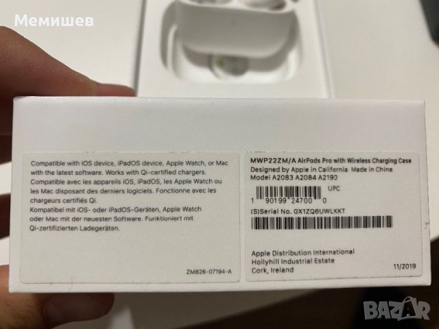 Airpods Pro Оригинални Перфектни, снимка 2 - Аксесоари за Apple - 46540990