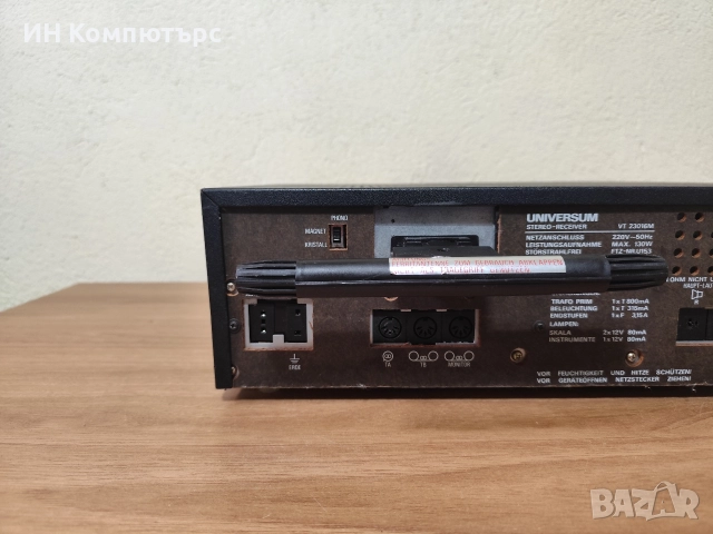 Продавам винтидж стерео ресийвър Universum VT23016M, снимка 7 - Ресийвъри, усилватели, смесителни пултове - 52870339